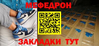 герыч Коммунар