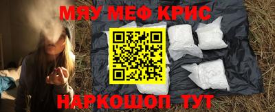герыч Коммунар