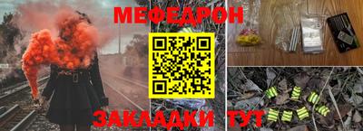 амф Комсомольск-на-Амуре