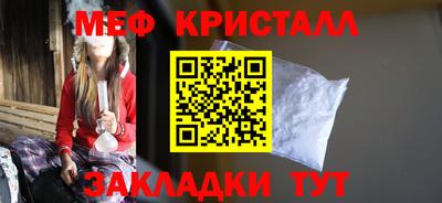 герыч Коммунар