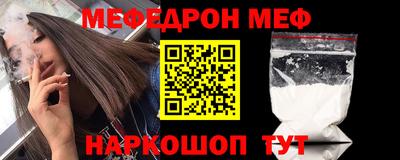 герыч Коммунар