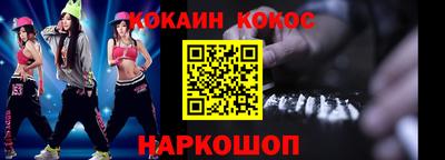 амф Комсомольск-на-Амуре