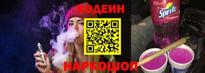 герыч Коммунар