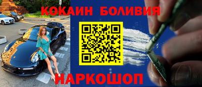амф Комсомольск-на-Амуре