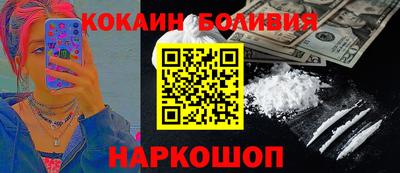 стафф Конаково