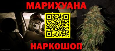 герыч Коммунар