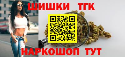 амф Комсомольск-на-Амуре