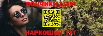 амф Комсомольск-на-Амуре