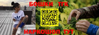 герыч Коммунар