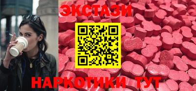 стафф Конаково