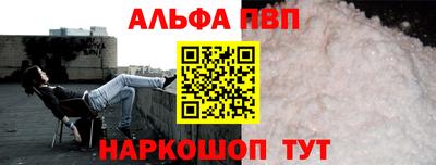 герыч Коммунар
