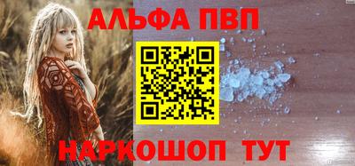 герыч Коммунар