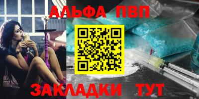 герыч Коммунар