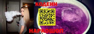 герыч Коммунар
