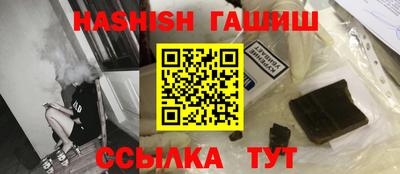 герыч Коммунар