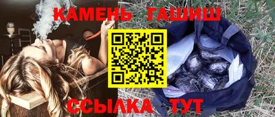 амф Комсомольск-на-Амуре