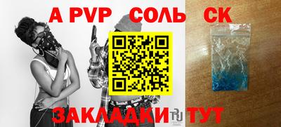герыч Коммунар