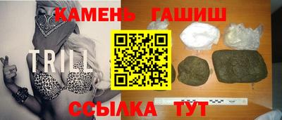 герыч Коммунар
