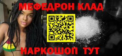 амф Комсомольск-на-Амуре