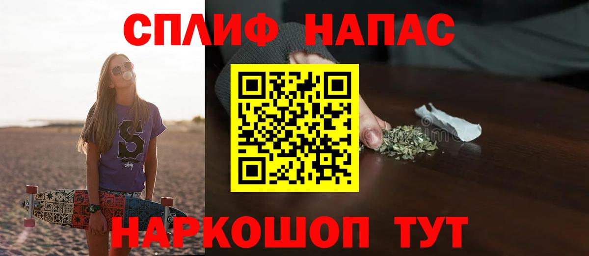 Канабис MAZAR  Конопля ГИДРОПОН  Азов  Марихуана марихуана  Вход с VPN 